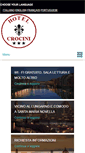 Mobile Screenshot of hotelcrocini.com